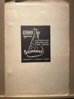 Keramikugnar. Elektrougnar, keramiska, glasyrer, f&auml;rger. Seemanns, Pipersgatan 3, Stockholm. Med prislista