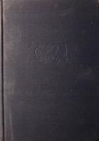 The Best Known Works of James Fenimore Cooper (The Last of the Mohicans - The Spy)