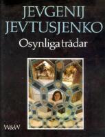 Osynliga tr&aring;dar