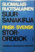Suomalais-Ruotsalainen Suursanakirja - Finsk-svensk storordbok