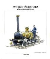 Sveriges t&aring;ghistoria b&ouml;rjade i Eskilstuna