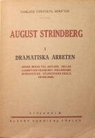 Samlade otryckta skrifter I-II (del 1 - Dramatiska arbeten, del 2 - Otryckta ber&auml;ttelser och dikter)