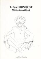 Mitt indiska ritblock