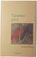 T&aring;rarnas g&aring;va