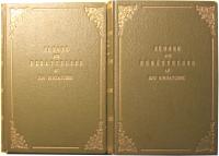 S&aring;nger och ber&auml;ttelser af nio signaturer (f&ouml;rsta samlingen) & S&aring;nger och ber&auml;ttelser av sju signaturer (andra samlingen) + Finn [G&ouml;decke, Peter August] - Alboin