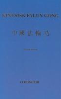 Kinesisk Falun Gong: Svensk version