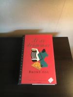 &Aring;r av dr&ouml;mmar - Brors &ouml;de