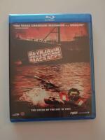 Reykjavik Whale Watching Massacre (Njutafilms)