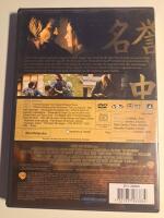 The Last Samurai (2-Disc Specialutg&aring;va)