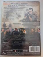 Green Zone /Ny inplastad