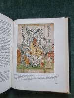 Buddhistisk Konst [V&auml;rldskonsten]