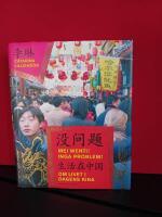 Mei wenti! Inga problem! : om livet i dagens Kina