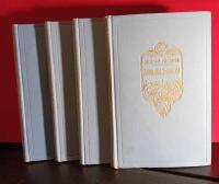 Samlade skrifter Minnesupplaga I - IV