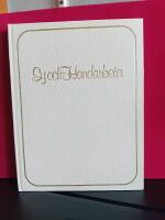 Sy och Handarbeta 2 - Quiltat - praktiskt och snyggt