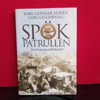 Sp&ouml;kpatrullen : det f&ouml;rsta specialf&ouml;rbandet