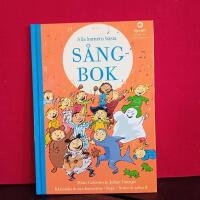 Alla barnens b&auml;sta s&aring;ngbok