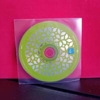 Mp3 - Katedralen vig havet