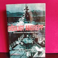 D&ouml;dligt angrepp - miniub&aring;tsr&auml;den mot slagskeppet Tirpitz