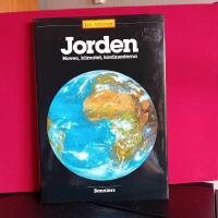 Liv och Vetande - Jorden, Haven, Klimatet, Kontinenterna