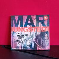 Mp3 - Ett m&ouml;rker mitt ibland oss