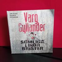 CD - Somliga linor brister