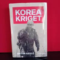 Koreakriget 1950-1953 - konflikten som pl&aring;gade ett folk och formade efterkrigstiden