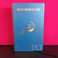Spionen Bergling - Roman