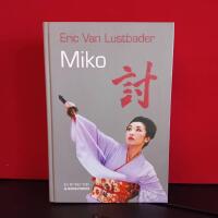 Miko