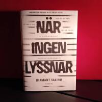 N&auml;r ingen lyssnar