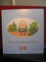 Barnkammarrim