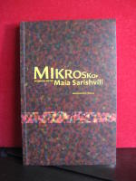 Mikroskop och andra dikter