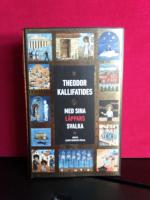 Med sina l&auml;ppars svalka