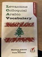 Levantine colloquial Arabic vocabulary