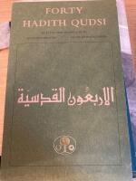 Forty hadith qudsī
