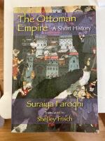 The Ottoman Empire - a short history
