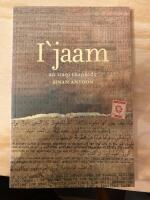 I`jaam - an Iraqi rhapsody