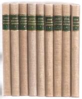 S&ouml;rml&auml;ndska kyrkor. 1-9. [Utg. av] S&ouml;dermanlands Hembygdsf&ouml;rbund.