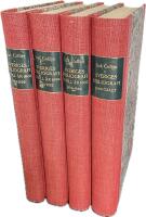 Sveriges bibliografi intill &aring;r 1600 + Sveriges bibliografi 1600-talet.