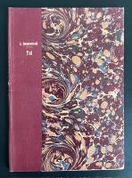 Tal vid Gustaf Adolfs-f&ouml;reningens i Lund - &Aring;rsm&ouml;te den 6 nov. 1915.