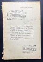 Monnaies grecques et Romaines. Monnaies obsidionales et de necessite&hellip;