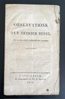 Observations d'un officier russe. Sur la derni&egrave;re campagne de Turquie..