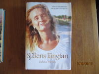 Sj&auml;lens l&auml;ngtan