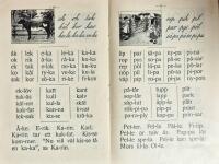 F&ouml;r&ouml;vningar S&ouml;rg&aring;rden