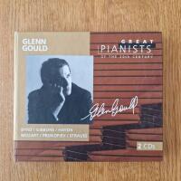 Great pianists of the 20th century