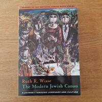 The modern Jewish canon : a journey through language and culture