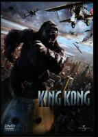 King Kong