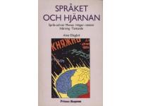 Spr&aring;ket och hj&auml;rnan