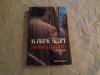 Mannen i gr&auml;nden OU 1979 - poliskommando EEV 2229