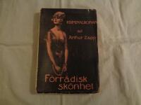 F&ouml;rr&auml;disk sk&ouml;nhet OU 1918