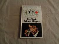 Drick ur ditt glas OU 1973